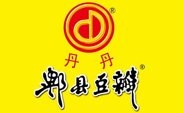 四川省丹丹郫县豆瓣酱集团股份有限公司